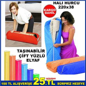 220x38cm HİJYENİK ELYAF HALI KİLİM PASPAS HURCU -2