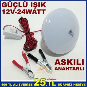 AKÜ KUTUP BAŞI BAĞLANTILI 4 METRE KABLOLU 12 VOLT 24 WATT ÇOK AMAÇLI SEYYAR LED AMPÜL -2