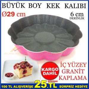 İÇ YÜZEY GRANİT KAPLAMA BÜYÜK BOY KEK KALIBI 29cm
