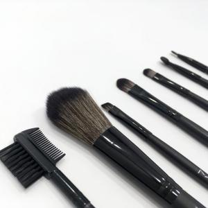 Özel Çantalı Profesyonel 8 Parça Makyaj Fırça Seti Gerçek Kıldan Üretim