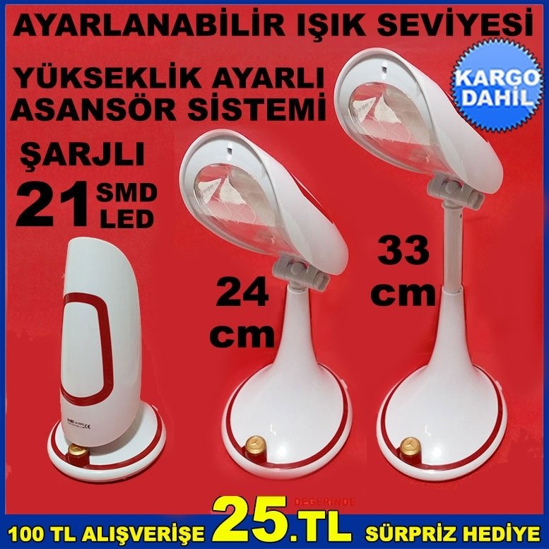 YÜKSEKLİK AYARLI ŞARJLI IŞILDAK ÇALIŞMA LAMBASI