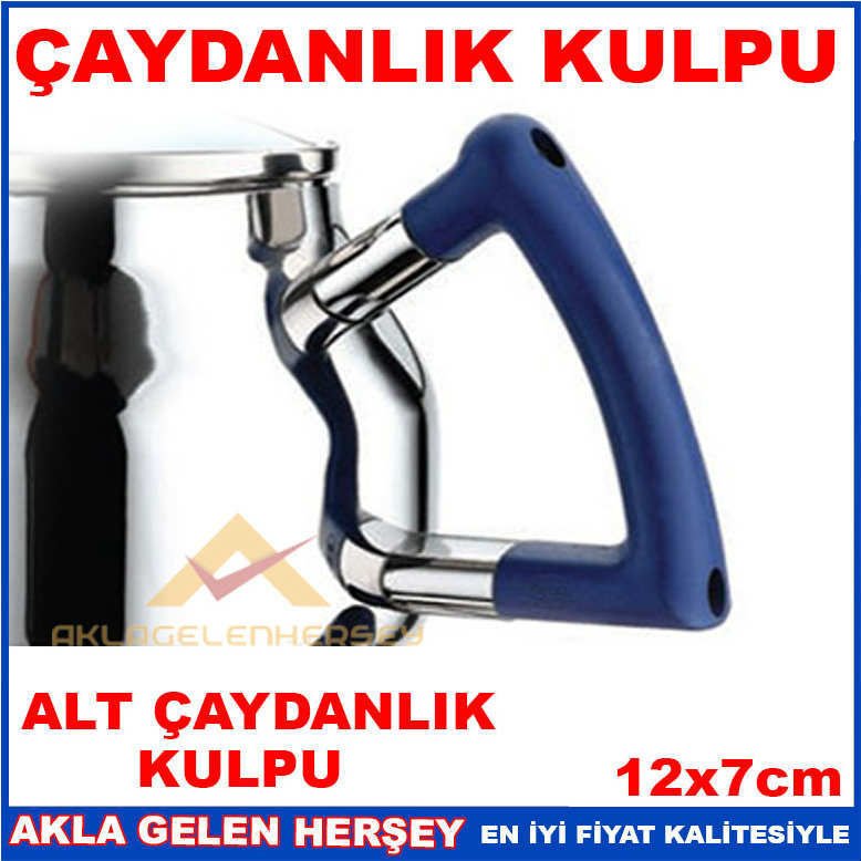 ÖZKENT LACİVERT RENKLİ ALT ÇAYDANLIK KULPU