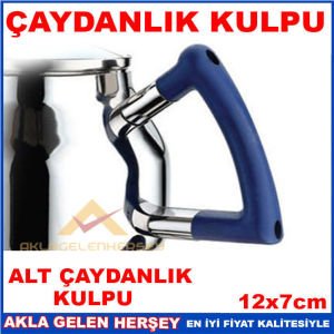 ÖZKENT LACİVERT RENKLİ ALT ÇAYDANLIK KULPU