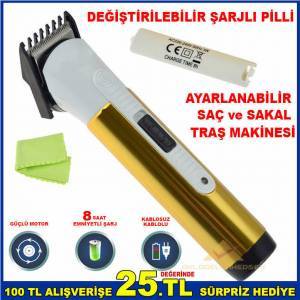 ŞARJLI PİLLİ AYARLI SAÇ ve SAKAL TIRAŞ MAKİNESİ