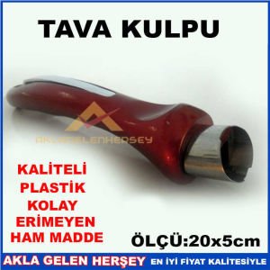 KIRMIZI RENK KOLAY ERİMEYEN KALİTELİ TAVA SAPI