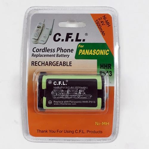 Yüksek Kaliteli Telsiz Telefon Pili 2.4 V 1500 mah HHR P513