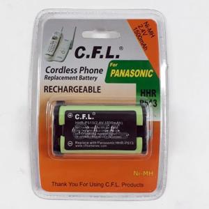 Yüksek Kaliteli Telsiz Telefon Pili 2.4 V 1500 mah HHR P513