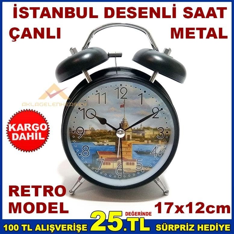 İSTANBUL RESİMLİ METALGÖVDELİ ALARMLI MASA SAATİ