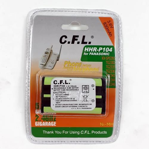 Yüksek Kalite Telsiz Telefon Pili 3.6 V 830 Mah HHR P104 