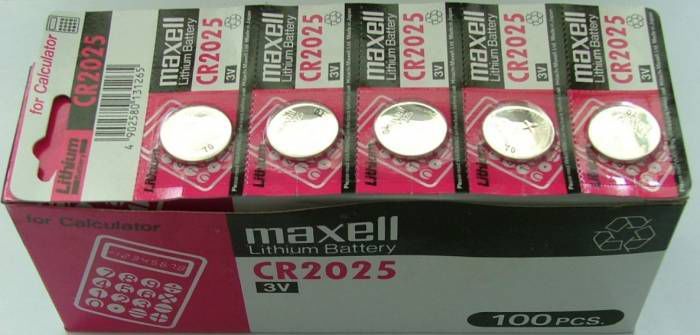 5 adet MAXELL CR2025 LITHIUM 3V DÜĞME PİL