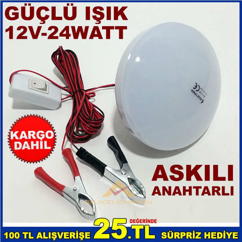 AKÜ KUTUP BAŞI BAĞLANTILI 4 METRE KABLOLU 12 VOLT 24 WATT ÇOK AMAÇLI SEYYAR LED AMPÜL -2