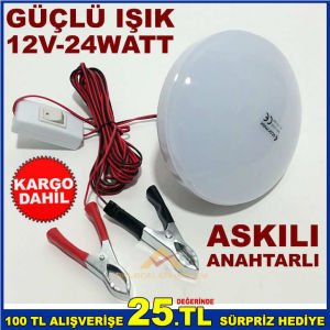 AKÜ KUTUP BAŞI BAĞLANTILI 4 METRE KABLOLU 12 VOLT 24 WATT ÇOK AMAÇLI SEYYAR LED AMPÜL -2