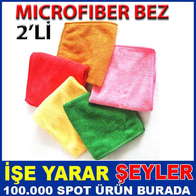 MICROFIBER OTO BİLGİSAYAR GENEL TEMİZLİK BEZİ