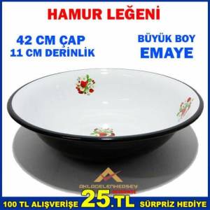 Büyük Boy Çiçekli Beyaz Emaye Derin Hamur Leğeni