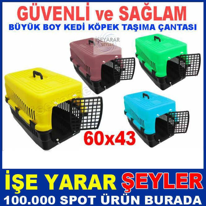 60x43cm Evcil Hayvan Taşıma Çantası Katlanabilir,Sağlam Dayanıklı Büyük Boy Kedi Köpek Taşıma Sepeti