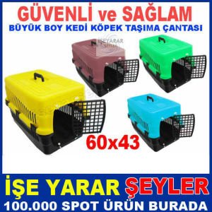 60x43cm Evcil Hayvan Taşıma Çantası Katlanabilir,Sağlam Dayanıklı Büyük Boy Kedi Köpek Taşıma Sepeti