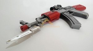 SESLİ IŞIKLI TİTREŞİMLİ LX 3500 OYUNCAK TÜFEK