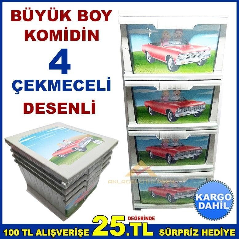 BÜYÜK BOY 4 ÇEKMECELİ TEKERLEKLİ DESENLİ KOMİDİN