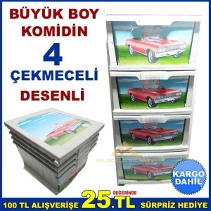 BÜYÜK BOY 4 ÇEKMECELİ TEKERLEKLİ DESENLİ KOMİDİN