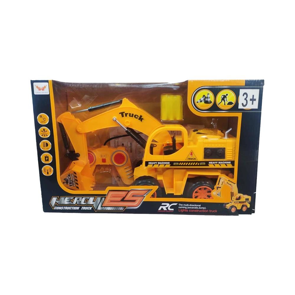 BC1011 KUT.ŞARJLI İŞ MAKİNASI -CNM