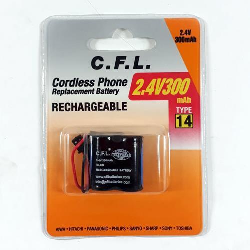 Yüksek Kaliteli Telsiz Telefon Pili 2.4V 300 Mah type 14