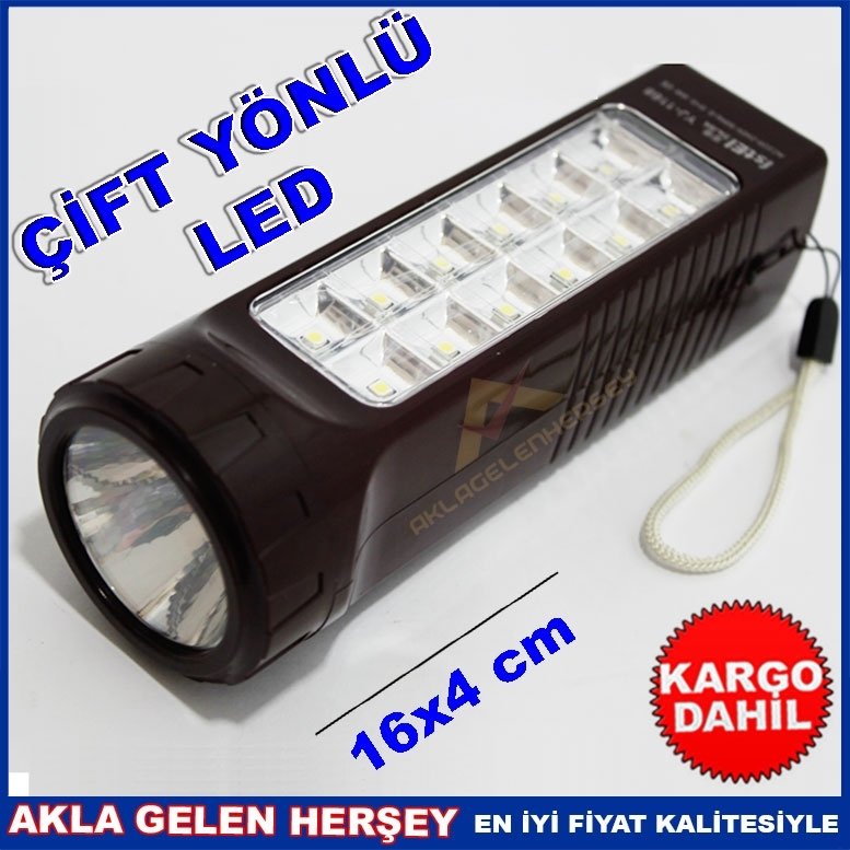 ÇİFT IŞIK SEÇENEKLİ FENER VE IŞILDAK