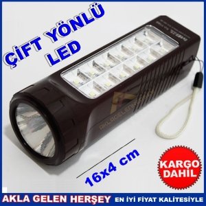ÇİFT IŞIK SEÇENEKLİ FENER VE IŞILDAK