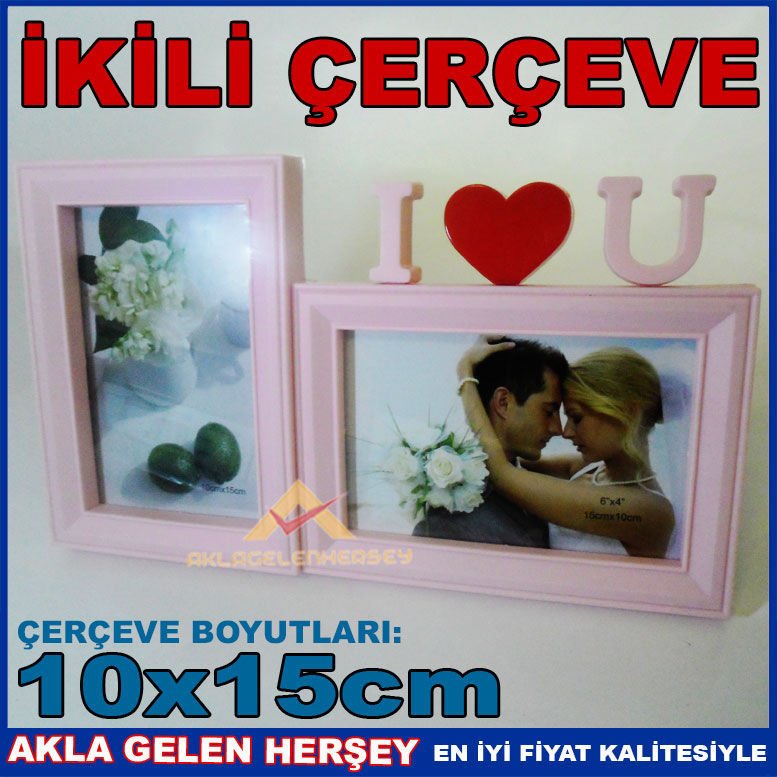 ROMANTİK YATAY VE DİKEY BEYAZ-PEMBE ÇERÇEVE pembe