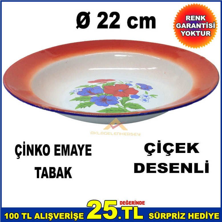 Emaye yemek tabağı çinko kaplama ø22cm emaye tabak iç yüzeyi çiçek desenli çinko kaplama metal tabak