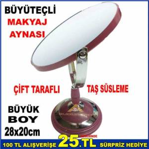 AYAKLI ÇİFT TARAFLI AYNA NORMAL ve BÜYÜTEÇLİ PEMBE MAKYAJ AYNASI