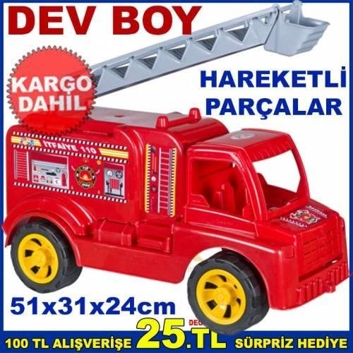 DEV BOY 51x31x24cm HAREKETLİ MERDİVEN-KAPAK-KASALI EĞİTİCİ ÖĞRETİ
