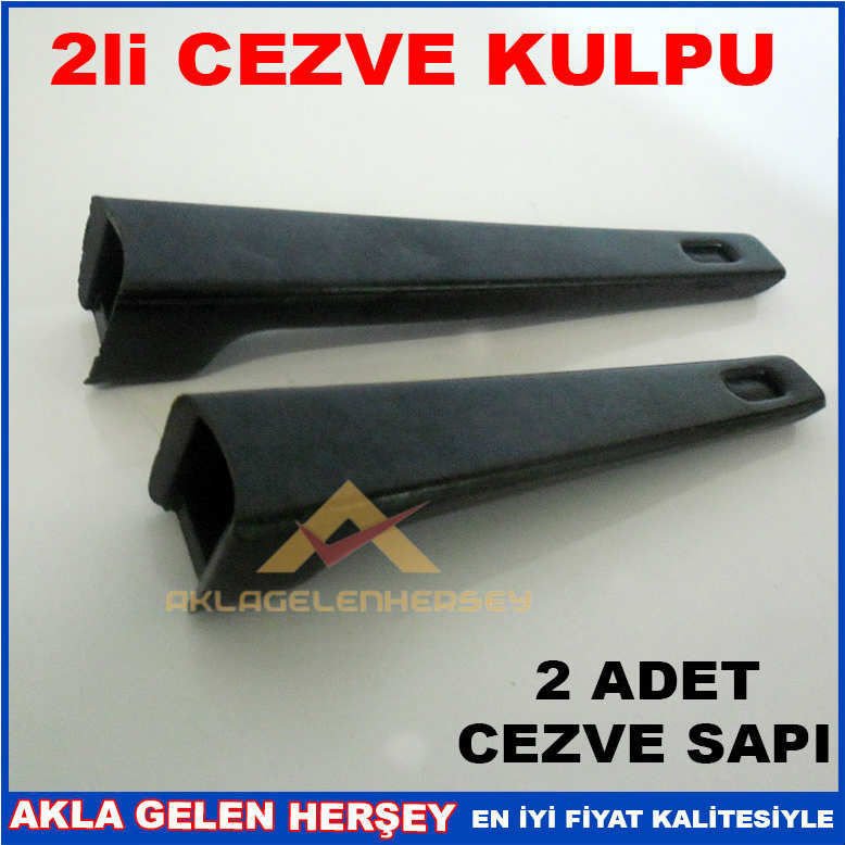 2 ADET KALİTELİ SERT PLASTİK SİYAH CEZVE SAPI