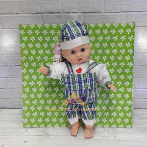 Dua Eden ve İlahı Söyleyebilen Oyuncak Bebek 38x20cm Ebatında Değişik Dua ve İlahiler Okuyan Bebek