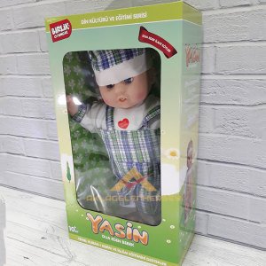 Dua Eden ve İlahı Söyleyebilen Oyuncak Bebek 38x20cm Ebatında Değişik Dua ve İlahiler Okuyan Bebek