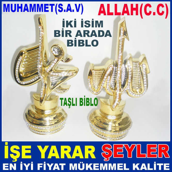 ALLAH VE MUHAMMET (A.S) PASLANMAZ TAŞLI BİBLO