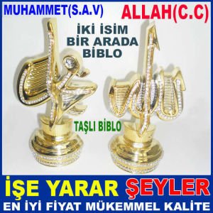 ALLAH VE MUHAMMET (A.S) PASLANMAZ TAŞLI BİBLO