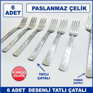 6 Adet Sarmaşık Model Paslanmaz Çelik Rostfrei Tatlı Çatalı Seti