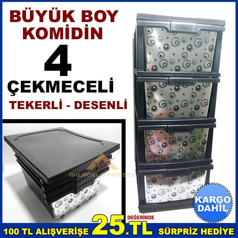 BÜYÜK BOY 4 ÇEKMECELİ TEKERLEKLİ METALİZE DESENLİ KOMİDİN