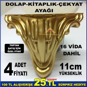 11cm YÜKSEKLİĞİNDE 4adet SAĞLAM DAYANIKLI DOLAP KİTAPLIK ÇEKYAT AYAĞI GOLD ALTIN SARISI -2