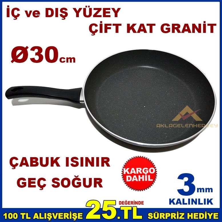 EZME ALÜMİNYUM GRANİT DÖKÜM KIZARTMA TAVASI 30cm