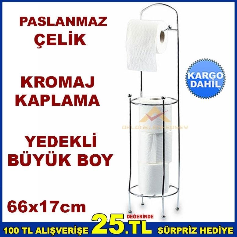 PASLANMAZ ÇELİK KROMAJ KAPLI YEDEKLİ WC KAĞITLIK