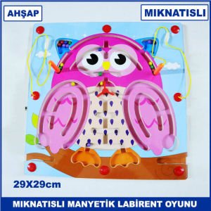 Mıknatıslı Manyetik Ahşap Labirent Oyunu Çoçukların Zeka Gelişimine Yardımcı Eğitici Oyuncak