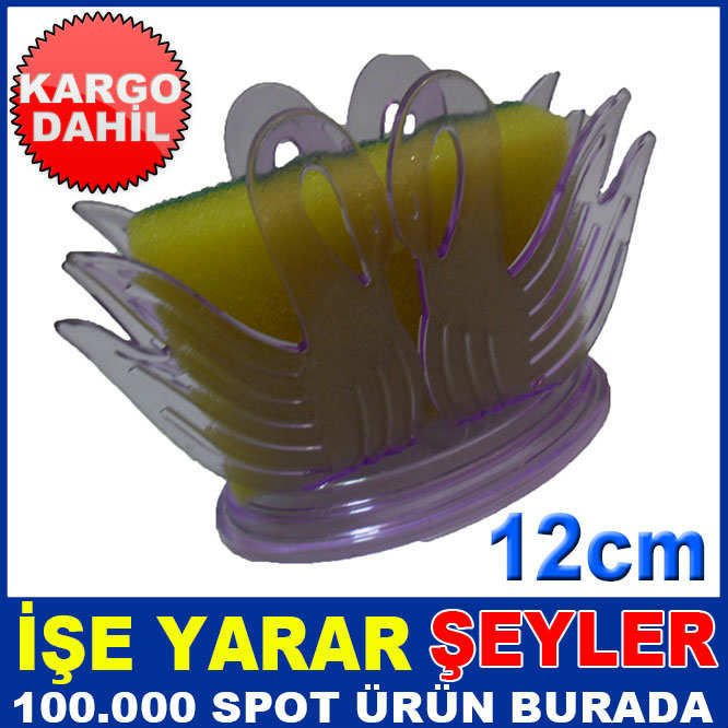 DEKORATİF KUĞU BULAŞIK BEZLİĞİ VE PEÇETELİK KD