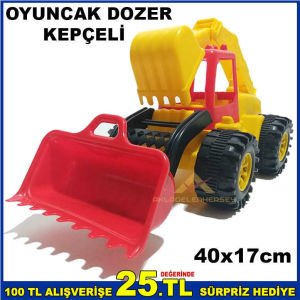40cm KEPÇELİ OYUNCAK İŞ MAKİNASI OYUNCAK DOZER
