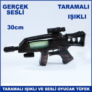 Taramalı Işıklı ve Gerçek Sesli Oyuncak Makinalı Tüfek 30cm Büyük Boy