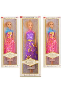 Beauty Fashion Girl Oyuncak Kız Bebek Alara +3 Yaş Oyuncak Bebek