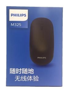 Philips M325 1600 Dpi Kablosuz Optik Mouse Uzun Ömürlü Siyah Renkli