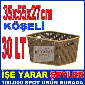 RADDAN KÖŞELİ 30 LİTRELİK ÇAMAŞIR SEPETİ