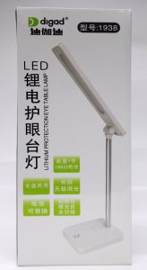 Büyük Boy 2 Renk Soft Ayarlı ışık Lithium Şarjlı Masa Lambası K.1938 Kitap okuma Çalışma LED Prestijli