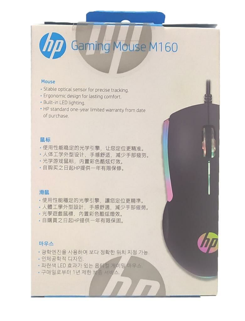 HP M160 Rgb Işıklı Optik Kablolu Usb Siyah Gövdeli Konforlu Gaming Mouse